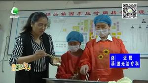 孝心餃子宴 濃濃敬老情