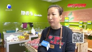 適合五月份吃的當(dāng)季水果 您選對了嗎？