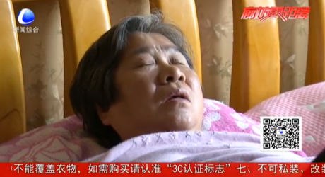 【廊坊最網(wǎng)紅】妻子昏迷數(shù)月 六旬老伴守護(hù)見奇跡