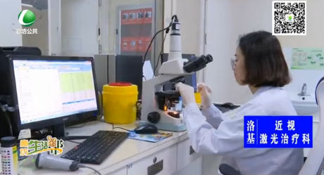 哮喘患者的日常管理