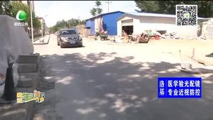 井蓋丟失存隱患 望相關部門盡快維修