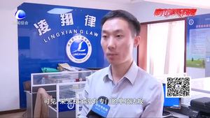 律師提醒：市民購房還需擦亮眼