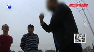 工地施工房屋“震裂”房主維權多日遇困難