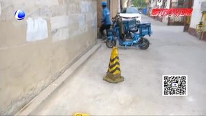 零距離·熱線：胡同一側被裝地鎖 私占公共道路引抱怨