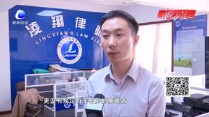 有車有房卻眾籌遭質疑 律師解答：網(wǎng)絡眾籌不屬于《慈善法》規(guī)定范圍