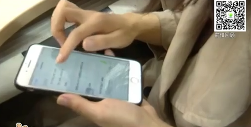 手機(jī)維修后變“磚頭” 消費(fèi)者向售后討說(shuō)法（下）