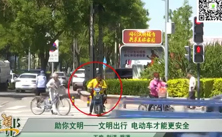助你文明——文明出行 電動(dòng)車才能更安全