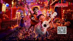 全民開展死亡教育有沒有必要？