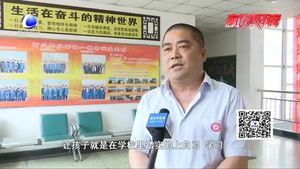 高考進(jìn)入倒計(jì)時(shí) 考生家長(zhǎng)該如何“助考”