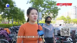 零距離·關(guān)注：意外！你“種草”的筆記可能是他人代寫