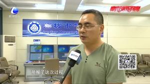 我市多個地區(qū)出現(xiàn)雷陣雨 雨后陣風(fēng)來