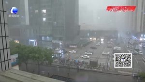 雨中各部門積極應(yīng)對
