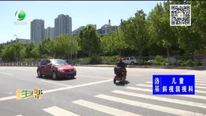 助你文明——機動車通過小區(qū)門口需要減速讓行