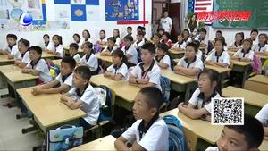 未成年人教育保護：公交安全進校園 文明出行在身邊