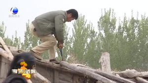 安次區(qū)開(kāi)展永定河“清四亂”專項(xiàng)行動(dòng)