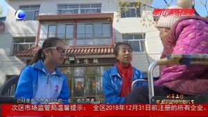 新時代好少年:以善立行 公益小達(dá)人為愛代言