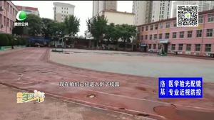 廊坊建市30周年——30年前我的家