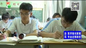 家長(zhǎng)如何緩解高考前的焦慮