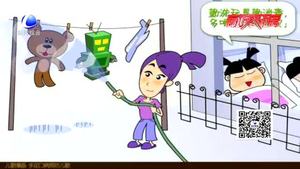 家長(zhǎng)注意 手足口病進(jìn)入高發(fā)期