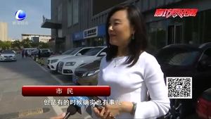 開車時(shí)您會(huì)低頭看手機(jī)嗎？ 交警提醒開車“別低頭”