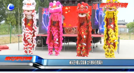 孫東莊9路公交復通 出行便利百姓高興