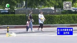 廣陽區(qū)小學(xué)招生片區(qū)劃分