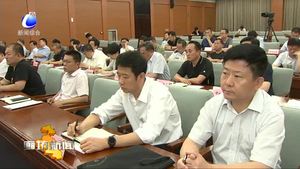 我市召開優(yōu)化營商環(huán)境工作會(huì)議