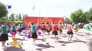 香河縣安平鎮(zhèn)舉行“舞動(dòng)新時(shí)代 追夢新征程”建國70周年廣場舞展演