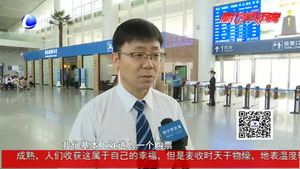 暑期學生火車票開售 六種情況不能享受學生票優(yōu)惠