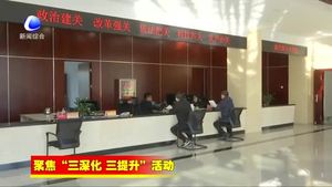 廊坊開發(fā)區(qū)外貿(mào)出口穩(wěn)步增長