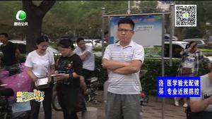 中考今日開考 多數(shù)考生獨(dú)自赴考