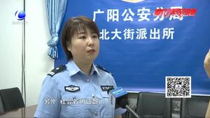 掛失不失效  如何堵住“被法人”漏洞？
