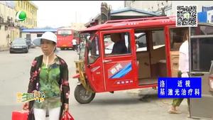 環(huán)衛(wèi)工作市場化讓廣陽88個村“靚”起來