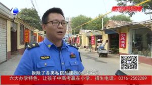 【喜迎國慶 百日整治】：昔日小巷臟亂堵 如今舊貌換新顏