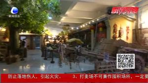 輝煌70年·那時流行：從取水方式的變化 看社會的變遷