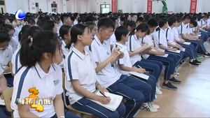 市委領(lǐng)導(dǎo)到部分市屬重點(diǎn)學(xué)校隨堂聽課并作思想政治理論課報告