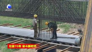 新機(jī)場北線高速公路廊坊段工程建設(shè)進(jìn)入黃金施工期