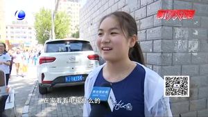 小學(xué)把家務(wù)列入家庭作業(yè) 學(xué)生：終于體會到了父母的不易