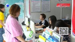 暑假出游迎高峰 熱門線路盤點