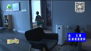 無線開關 開啟智能生活