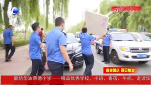 市城市管理行政執(zhí)法局重拳整治店外經(jīng)營擺放行為