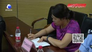 市生態(tài)委召開大氣和水污染治理重點工作推進會