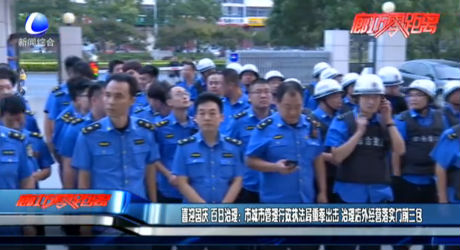 喜迎國(guó)慶 百日治理：市城市管理行政執(zhí)法局重拳出擊 治理店外經(jīng)營(yíng)落實(shí)門(mén)前三包