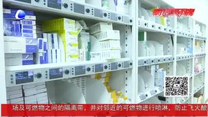 我市全面跟進(jìn)落實(shí)藥品集中采購 中選藥品價(jià)格平均降低52%