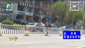 助你文明——翻越護(hù)欄危險(xiǎn)