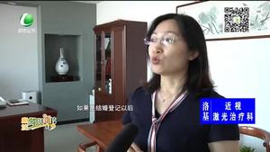 結(jié)婚買房 需要注意的法律問(wèn)題