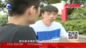 迷迷糊糊辦網(wǎng)貸 借款1萬(wàn)5要還2萬(wàn)6