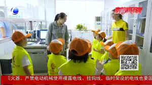 警校共建 暖心萌娃走進(jìn)警營(yíng)送祝福