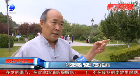 今日市民防空警報(bào) 市民熱議：勿忘國恥 振興中華