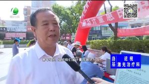 計(jì)量服務(wù)進(jìn)社區(qū) 計(jì)量惠民受歡迎